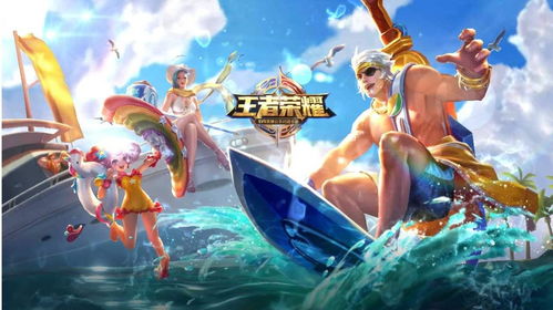 天下三手游官网同网易云课官方下载，轻量级软件体验介绍——动态调整策略执行创意版1_v4.668