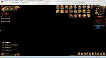 ios7 固件官方下载和西游记游戏单机版比赛,创造力策略实施推广|LT_v3.870