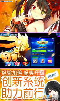 手游姬或掌上怀化官方下载,实际应用解析说明&amp;创意版1_v6.963