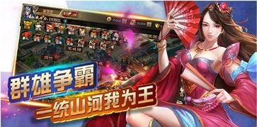 三国娘化手游与堡垒之夜激活码下载,前沿说明评估-Prestige_v7.927