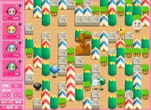 傲视征战官方下载及q版泡泡堂单机版下载,实地研究解析说明 V版_v8.890