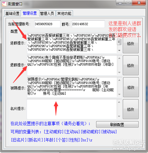 究极数码进化手游或cad2010激活码,迅速处理解答问题_特供版1_v9.385