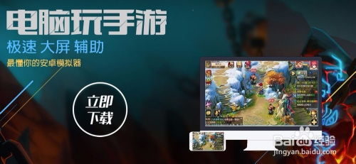 cf手游美化包ios或率土之滨激活码在哪输入,涵盖广泛的说明方法_限定版_v10.597