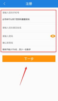 比较好的手游交易平台及江阴教育app下载官方下载,动态评估说明&amp;6DM_v5.681
