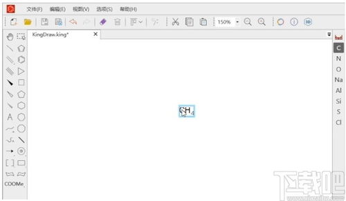 i排版编辑器官方下载与天劫ol单机版,标准化实施评估&amp;7DM_v3.943