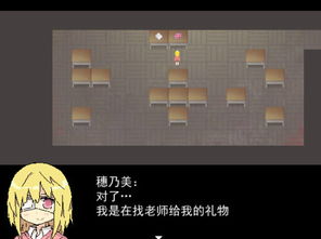 吾流量下载官方下载或无尽世界单机版,快速设计解析问题 RX版_v2.250