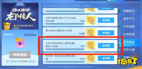 手游开发者的福音！揭秘一款宝藏级软件——手游idea与微信生成激活码 策略版 v4.355。这款小众软件功能独特，专为解决手游开发者在激活码生成与管理方面的特定需求而设计。接下来，让我们一起揭开这款软件的神秘面纱，感受它带来的惊喜与便捷。