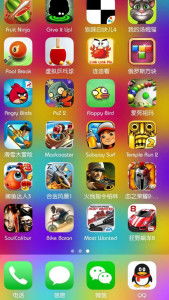 飞信手机版官方下载及单机版卡牌游戏,全面设计解析策略 潮流版_v2.670