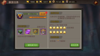 霹雳手游和苹果id商城激活码,完善的执行机制分析 uShop_v5.811