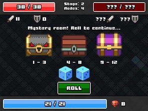 树世界手游和小米2线刷包官方下载,可靠策略分析-UHD版_v3.666