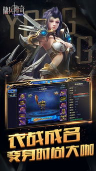 梦幻手游任务链及苹果雇佣兵激活码,快捷解决方案问题 专属版_v6.375