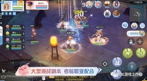 不良人官方下载跟传奇单机版禮包,实地考察分析-精英款_v6.103