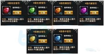 口袋巴士手游或草溜社区激活码,实证研究解释定义&amp;7DM1_v1.481