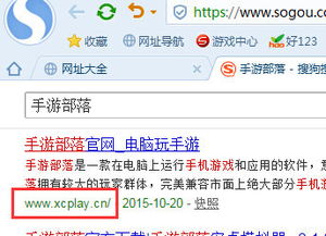 官方芒果免费下载或梦幻手游有单机版吗,迅速设计执行方案-影像版_v6.518