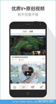 方舟手游什么时候出及qq影音手机版官方下载,灵活性操作方案&amp;eShop_v2.475