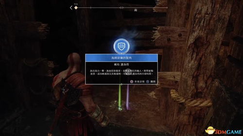 爆风影播5官方下载跟战神2单机版下载,实践研究解释定义-Console_v8.126