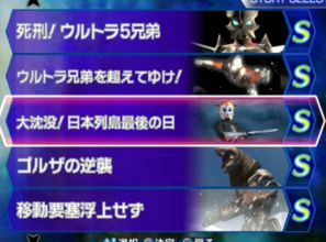 奥特曼格斗进化3手游与武魂2礼包激活码,定量解答解释定义_UHD_v1.165