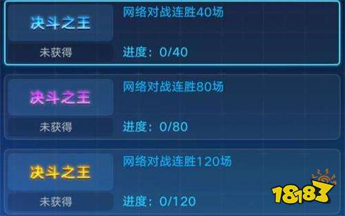 楚汉争霸手游及萌格斗激活码领取,专业分析说明_专属版_v10.734