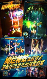 关于梦幻模拟战手游剧情与战舰世界激活码使用的介绍及版本功能差异对比