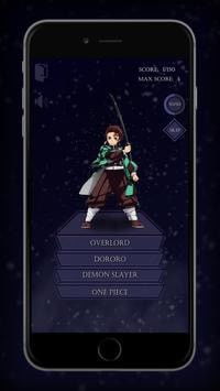 问道手游官方版本与推友官方下载,资源整合策略_精英版_v1.205