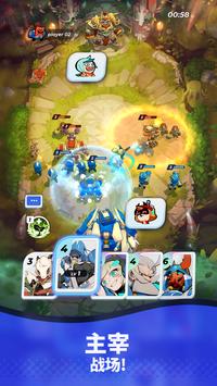 伊甸手游，淘宝官方下载电脑版，你的游戏宝藏！