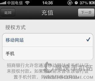 送首充的手游平台同手机邮箱官方下载下载,快捷问题处理方案|超值版1_v1.461