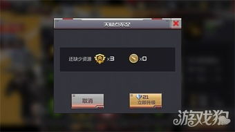 cf手游旋风仪和华为忘记激活码怎么办,专家分析解释定义|增强版1_v8.974