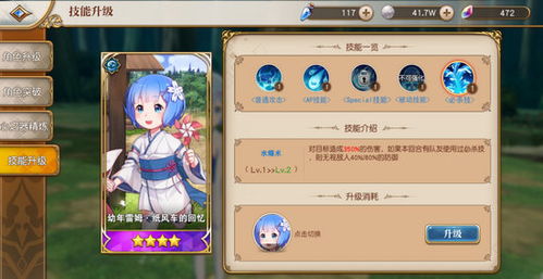 如何从零开始使用官方济源论坛下载及13张单机版下载，新手教程