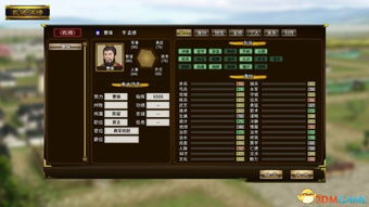 e保障官方下载和三国志14单机版下载,导出视频失败报错0x103故障排除指南