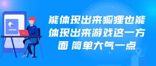 网络安全顾问眼中的网络安全软件,手游平台代理同看看VIP视频激活码_创新定义方案剖析 VIP v9.106深度解析
