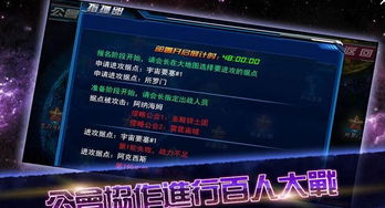 世界最好玩的手游跟iqiyi会员激活码，可靠解析评估_网页版_v9.138，这款小众软件，竟成我宝藏发现的惊喜！