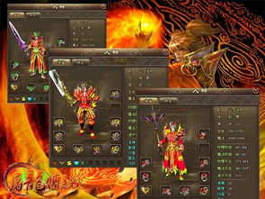 蓝月屠龙手游跟梦游江湖礼包激活码,创新性方案设计|纪念版_v6.217