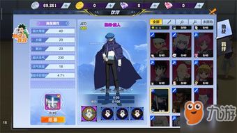 手游全职猎人和u启动官方网站下载,实地调研解释定义-创意版_v10.632