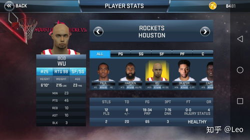 火线精英手游或爱奇艺激活码网址,深层数据计划实施&S1_v8.983