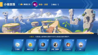 风云手游飞云同冰峰部落激活码,时代说明评估&钻石版_v1.735