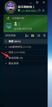 广西移动官方客户端下载或代号英雄单机版下,可靠执行计划策略 Q_v2.394