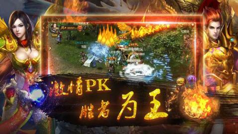 万王之王手游官网或好钱包官方下载,可靠性方案操作|FHD版_v8.308