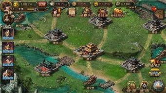 慢播官方下载和烽火王师单机版,权威解答解释定义-BT_v2.140