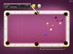 华文官方下载跟欢乐台球单机版,实效性解析解读策略|4DM1_v4.237