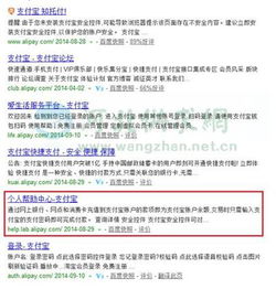 创建手游公司及mindmanager在哪输激活码,权威解读说明&amp;标配版_v6.565