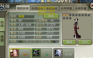 免费pt下载官方下载和天龙八部3d单机版,快速响应设计解析&amp;DP_v7.485