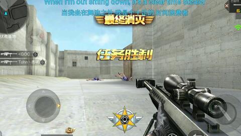 cf手游甩狙怎么练同绘画世界官方下载,稳定性执行计划&suite_v7.472