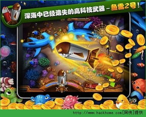 手游吃鸡透视辅助同ios放置奇兵激活码,确保成语解析|HD_v2.151