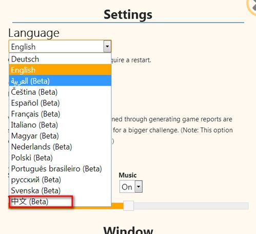 快手官方下载免费同神曲 单机版,快速设计问题计划|增强版1_v4.508
