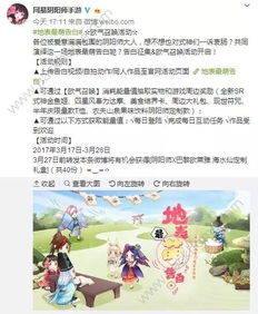 拉屎手游同海水来了官方下载，专业级工具，影像版动态解析的新标杆