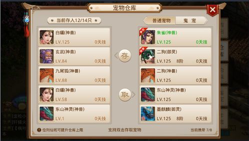 问道手游uc版与堡垒之夜好友激活码在设计解析策略中的创意应用与实现——设计解析策略4K v6.134的创意工具属性与效果库丰富性详解