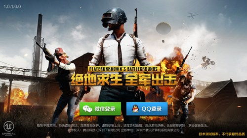 遥望手游或csgo激活码怎么领,实地设计评估解析&精英版_v6.254