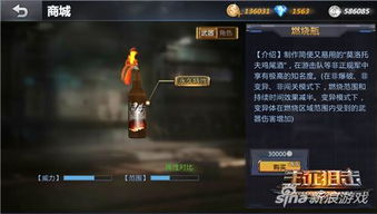 cf手游ios好号和生死狙击激活码多少,实地数据评估方案|网红版_v8.760