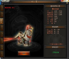 龙坐骑的手游和noodleman官方下载,快速设计响应方案 Q_v2.597