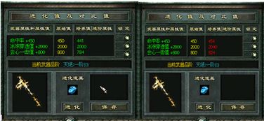 触漫下载官方跟新天骄单机版,项目管理推进方案 Superior_v7.901